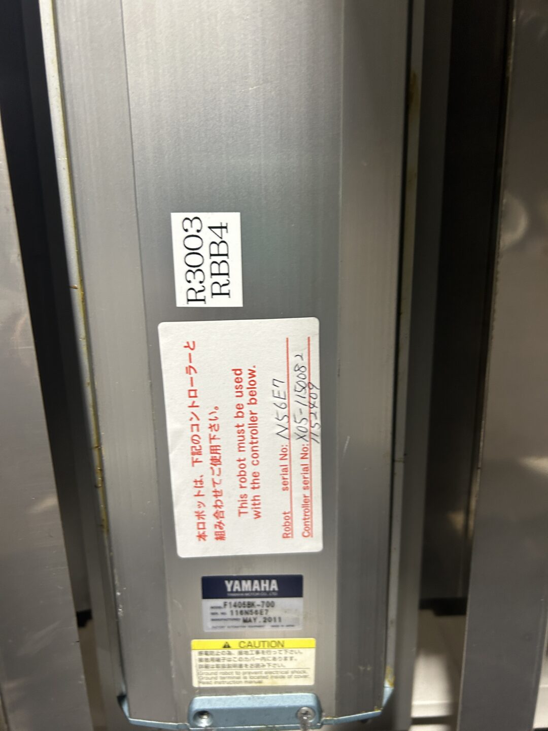 Yamaha Single Axis Robot F1405BK700 CCR18005 CCR Industrial Sales 18005