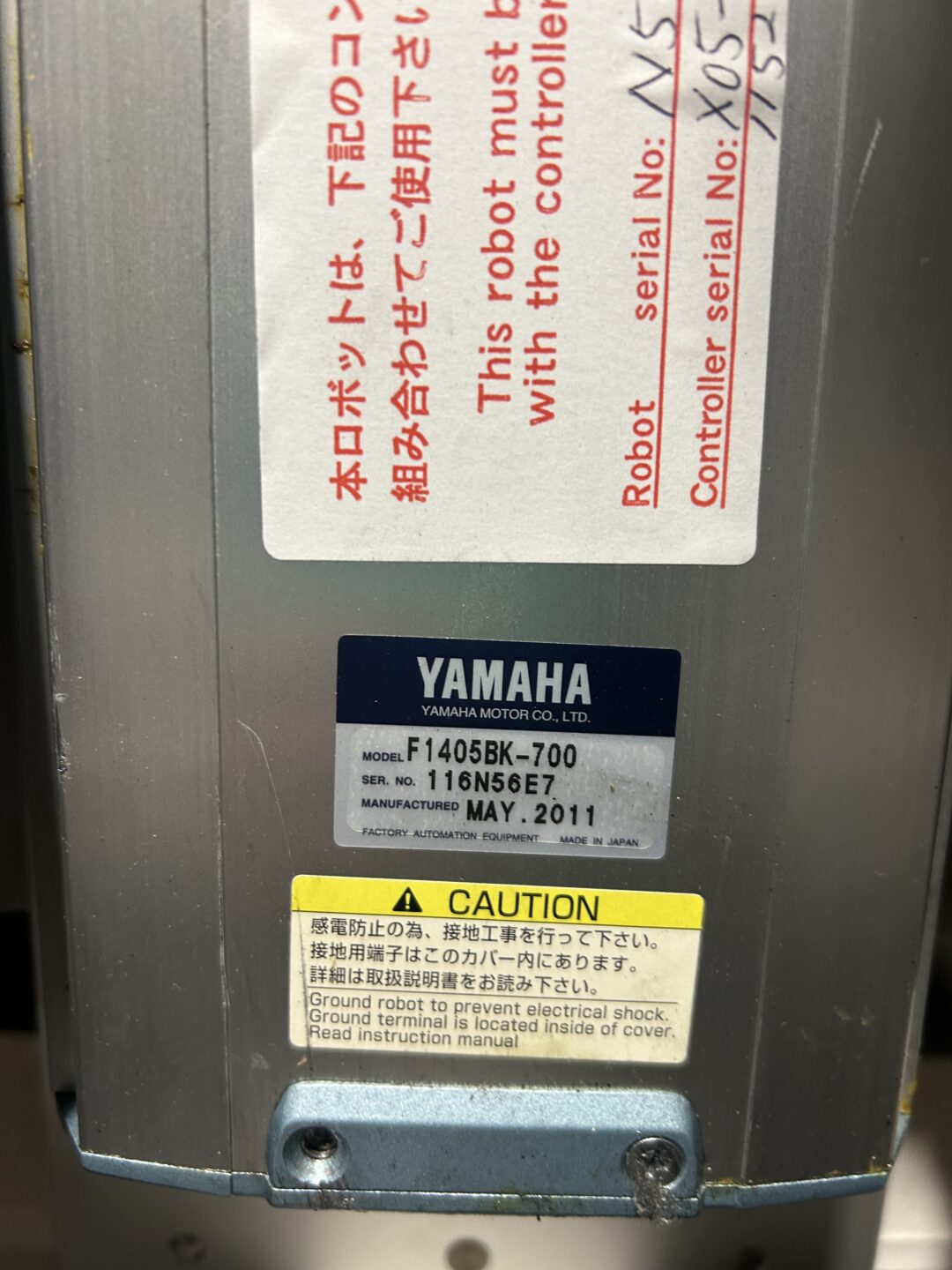 Yamaha Single Axis Robot F1405BK700 CCR18005 CCR Industrial Sales 18005
